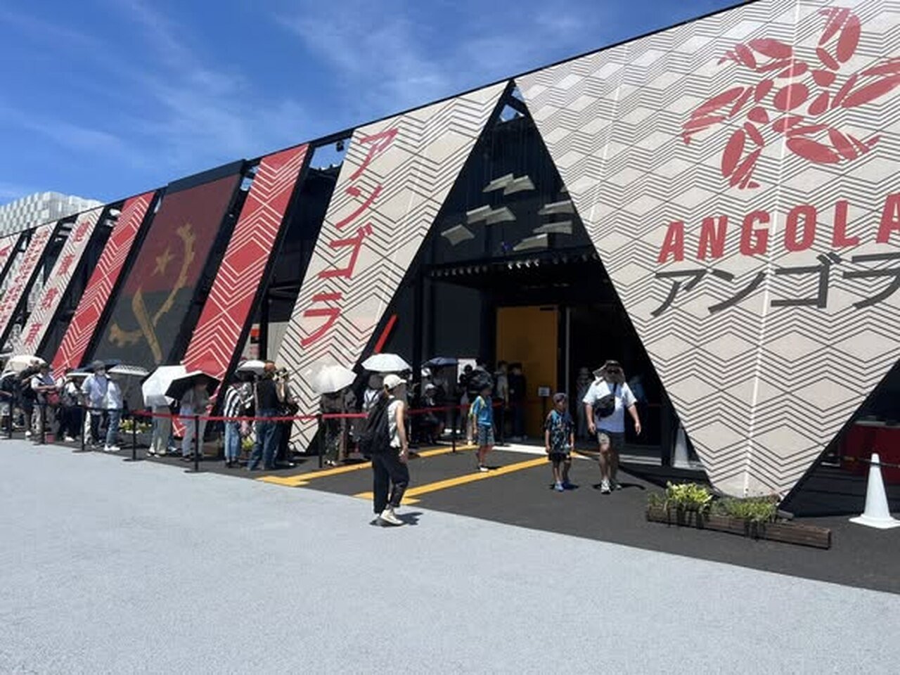 Governo Convida Empresários Japoneses a Investir na Diversificação Económica do País • Diário Económico