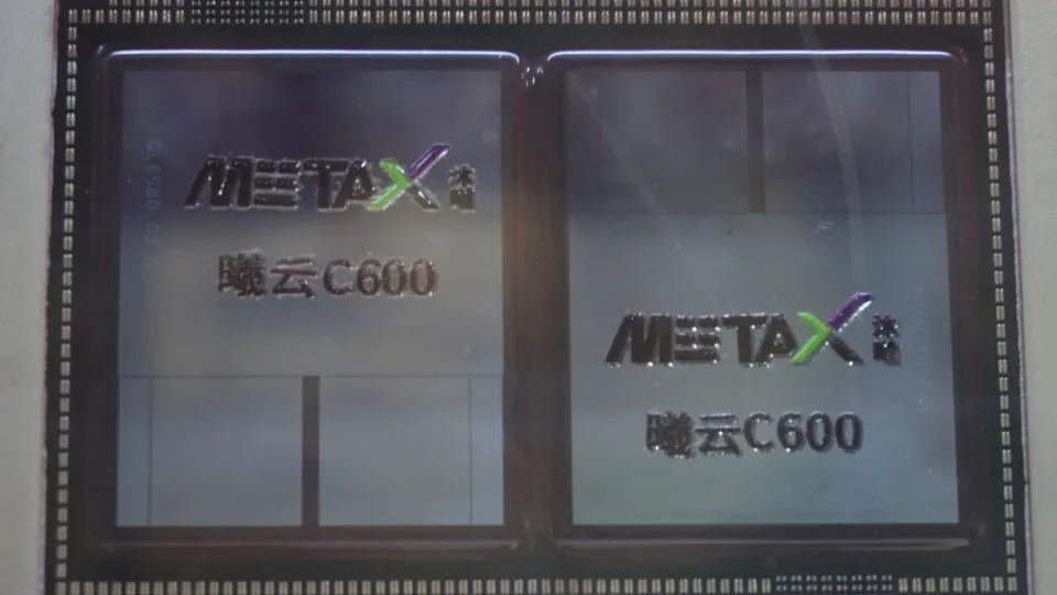 Fabricante de chips estreia-se na bolsa de Xangai com...