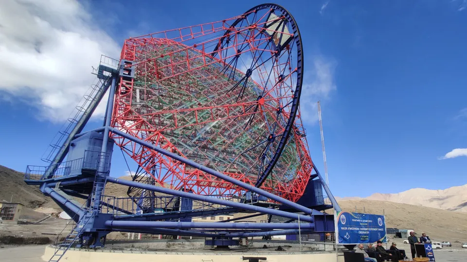 O maior observatório de raios gama começou a ser construído...